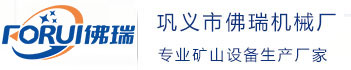 九游会