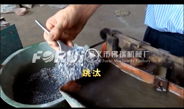 方铅矿重选试验