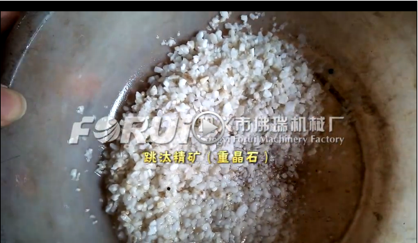 跳汰机选重晶石试验