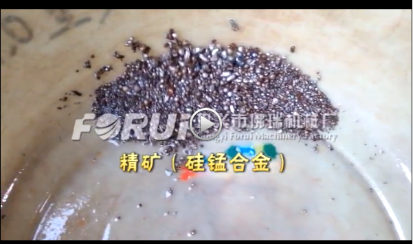 跳汰机处理硅锰渣水渣