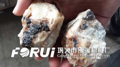 钨矿选矿设备，黑钨矿选矿方法、