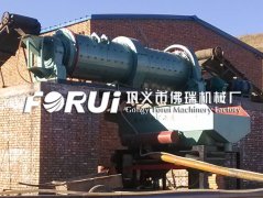 内蒙古硅锰渣处理工艺，内蒙古硅